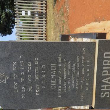 SHAPIRO Chemach -1984