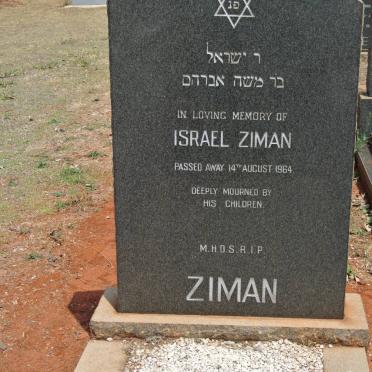ZIMAN Israel -1964