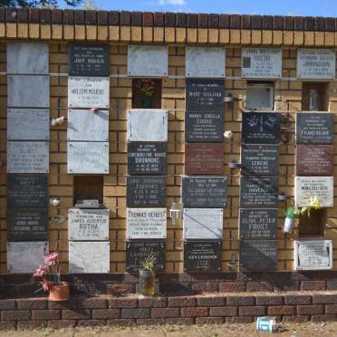 04. Overview on the Wall of Remembrance