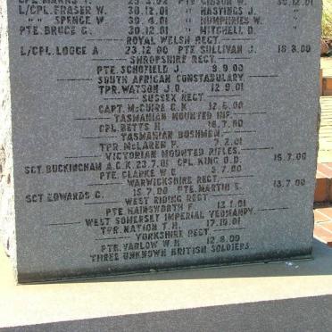 08. Memorial