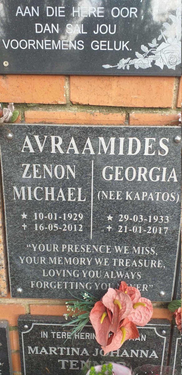 AVRAAMIDES Zenon Michael 1929-2012 & Georgia KAPATOS 1933-2017