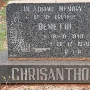 CHRISANTHOU Demetri 1948-1970