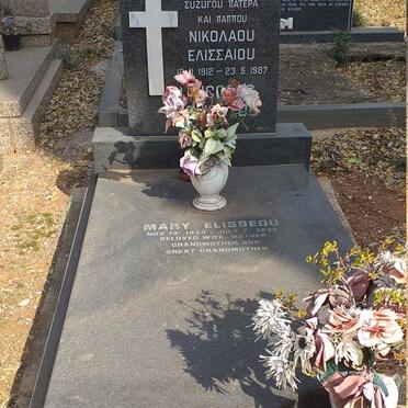 ELISSEOU Nicolas 1912-1987 & Mary 1923-2020 _1