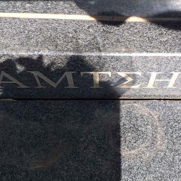 KAMTEH Fotini 1945-1997 _2