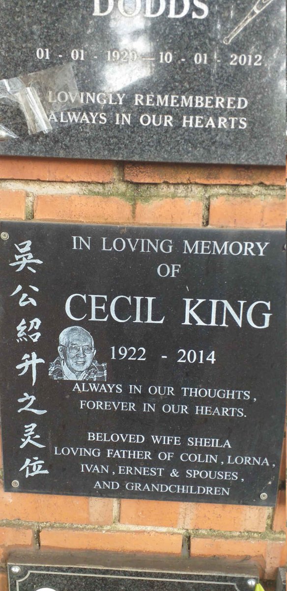 KING Cecil 1922-2014