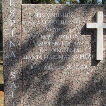 SALTAS Despina 1943-2003