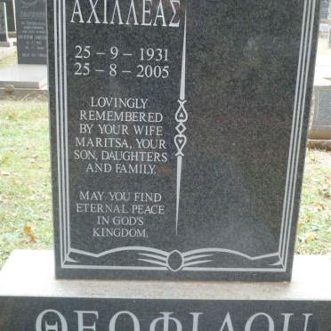 THEOPHILOU Achileas 1931-2005