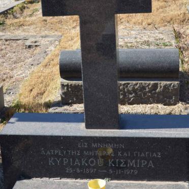 KYRIAKOTH Kimira 1897-1979