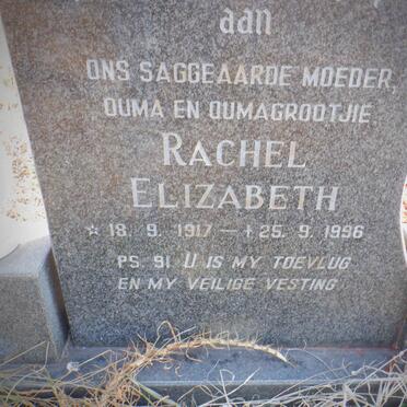 HORAK Rachel Elizabeth 1917-1996