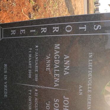 MERWE Johanna Sophia, v.d. 1936-1994 :: STORRIER Anne Magdalena 1959-2008