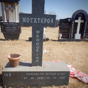 MOUCHTEROS Theodosios 1930-1987