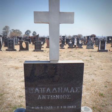 PAPADIMAS Anthony 1928-1987