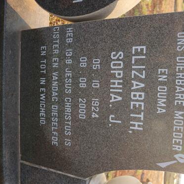 STRAUSS Jacob Albertus 1917-1989 &amp; Elizabeth Sophia J. 1924-2000 :: STRAUSS Albertus Rudolph Diederick 1950-1991