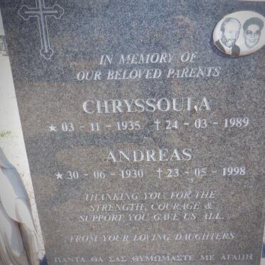 TSAGALAKIS Andreas 1930-1998 &amp; Chryssouia 1930-1998