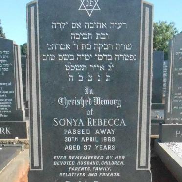 FISHER Sonya Rebecca -1969