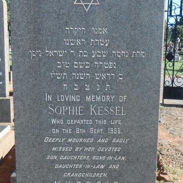 KESSEL Sophie -1956