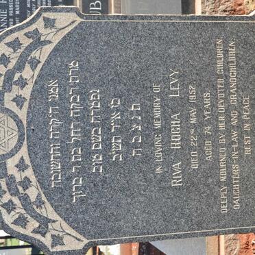 LEVY Riva Rocha -1952