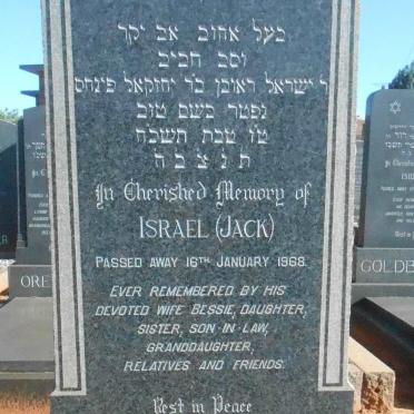 SEGAL Israel -1968