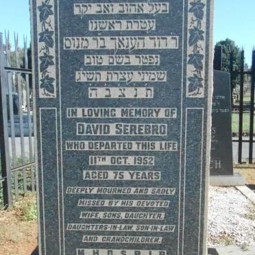 SEREBRO David -1952