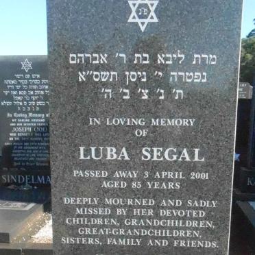 SHAPIRO Luba Segal -2001