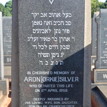 SILVER Aron -1958
