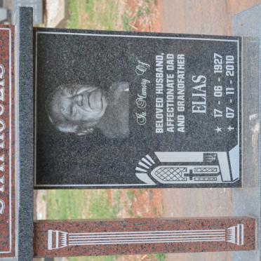 STATHOULIS Elias 1927-2010