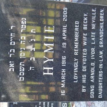 SUCKERMAN Hymie 1916-2009