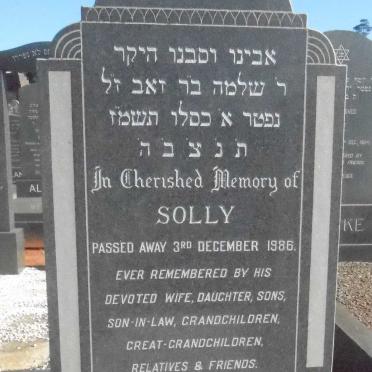 SUCKERMAN Solly -1986