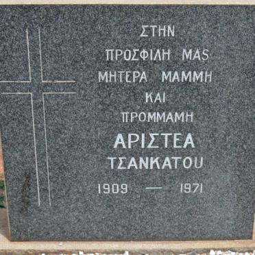 Tz - Surnames starting with the letters Tz