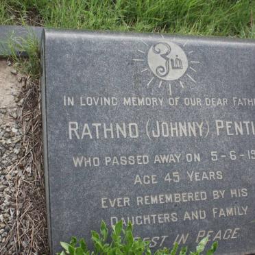PENTIA Rathno -1976