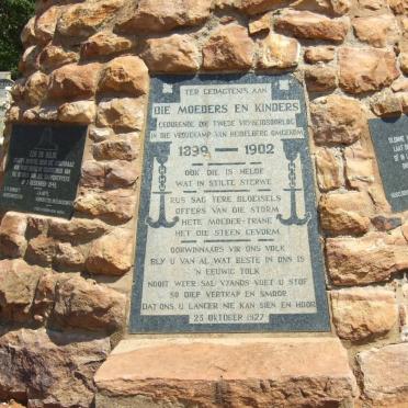 3. Memorial Plaques