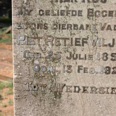 VILJOEN Piet Retief 1853-1926 &amp; Susanna Adriana PRETORIUS 1859-1932 :: VILJOEN Piet Retief 1886-1941