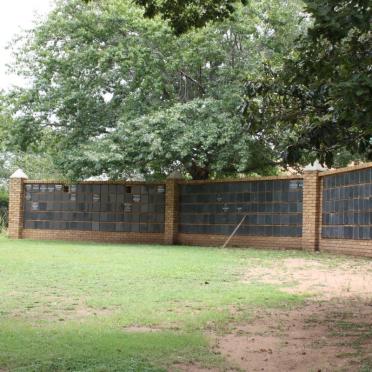 4. Memorial Wall