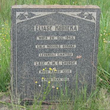KUBHEKA Eliase 1938-1943