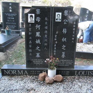 ? Louis 1921-1991 &amp; Norma 1926-2001