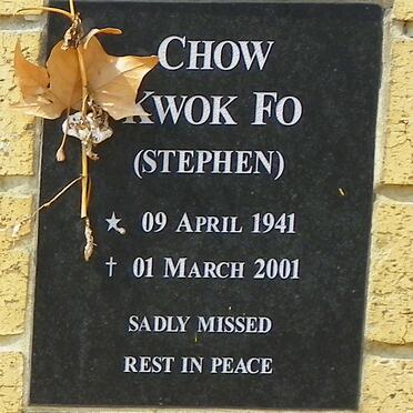 CHOW Kwok Fo 1941-2001