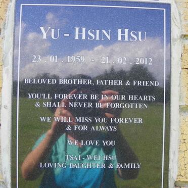 HSU Yu-Hsin 1959-2012