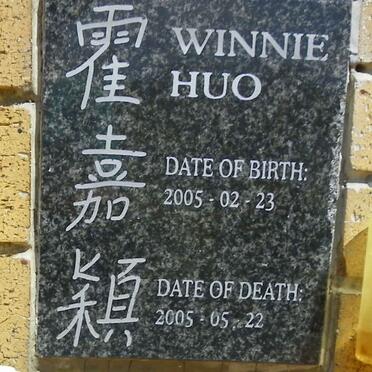 HUO Winnie 2005-2005