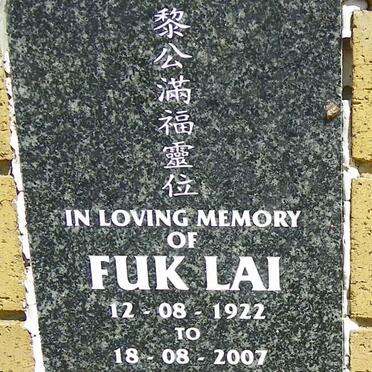 LAI Fuk 1922-2007