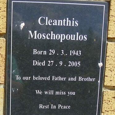 MOSCHOPOULOS Cleanthis 1943-2005