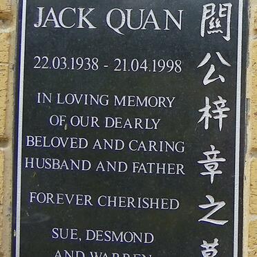 Q - Surnames :: Vanne - Q