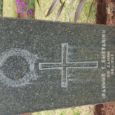 EFSTATHIOU T. Ioanis 1923-1943