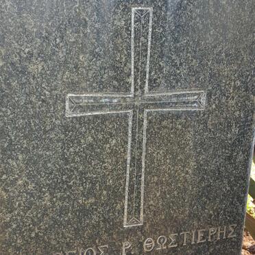 THOSTIERIS Georgios R. 1917-1944