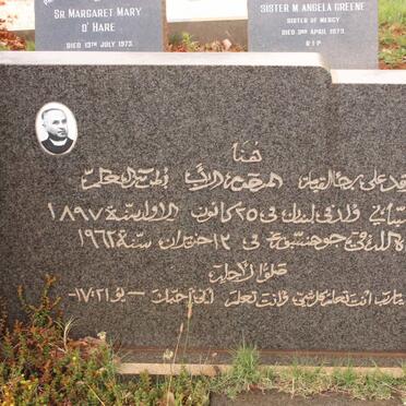 ALAM Peter 1897-1962 :: MAROUN Norman Anthony 1932-1976