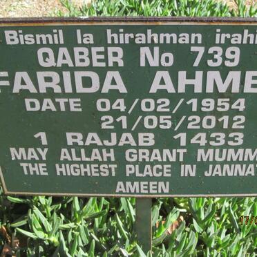 AHMED Farida 1954-2012
