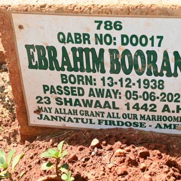 BOORANY Ebrahim 1938-2021