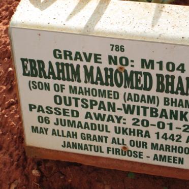 BHAMJEE Ebrahim Mahomed -2021