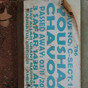 CHAVOOS Youshaa -2016