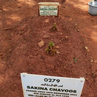 CHAVOOS Sakina 1954-2021