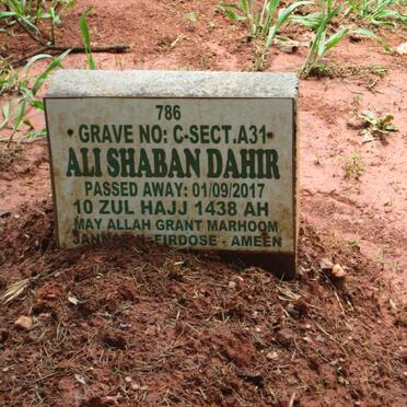 DAHIR Ali Shaban -2017